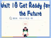 冀教版英語(yǔ)九年級(jí)Lesson 56  Manage Your Time（課件PPT）