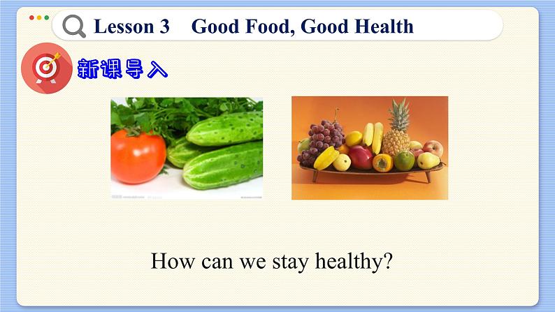 冀教版英语九年级Lesson 3  Good Food，Good Health（课件PPT）05