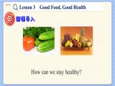 冀教版英语九年级Lesson 3  Good Food，Good Health（课件PPT）