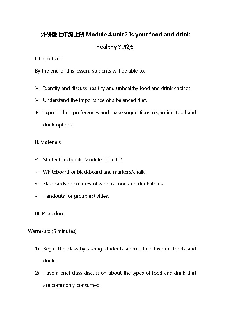 Module4 unit2 Is your food and drink healthy？教案 2023-2024学年外研版英语七年级上册第1页