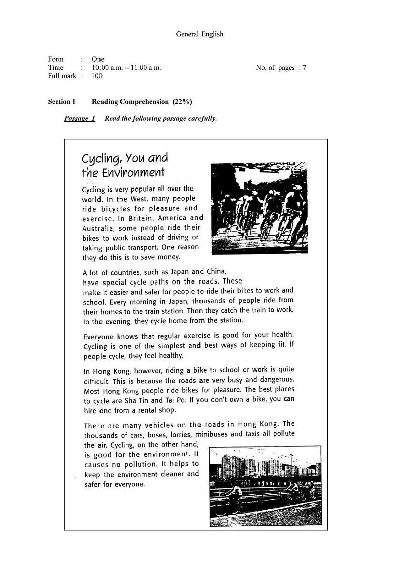 广东省深圳市国际中学2022-2023学年七年级下学期期末考试英语试卷01