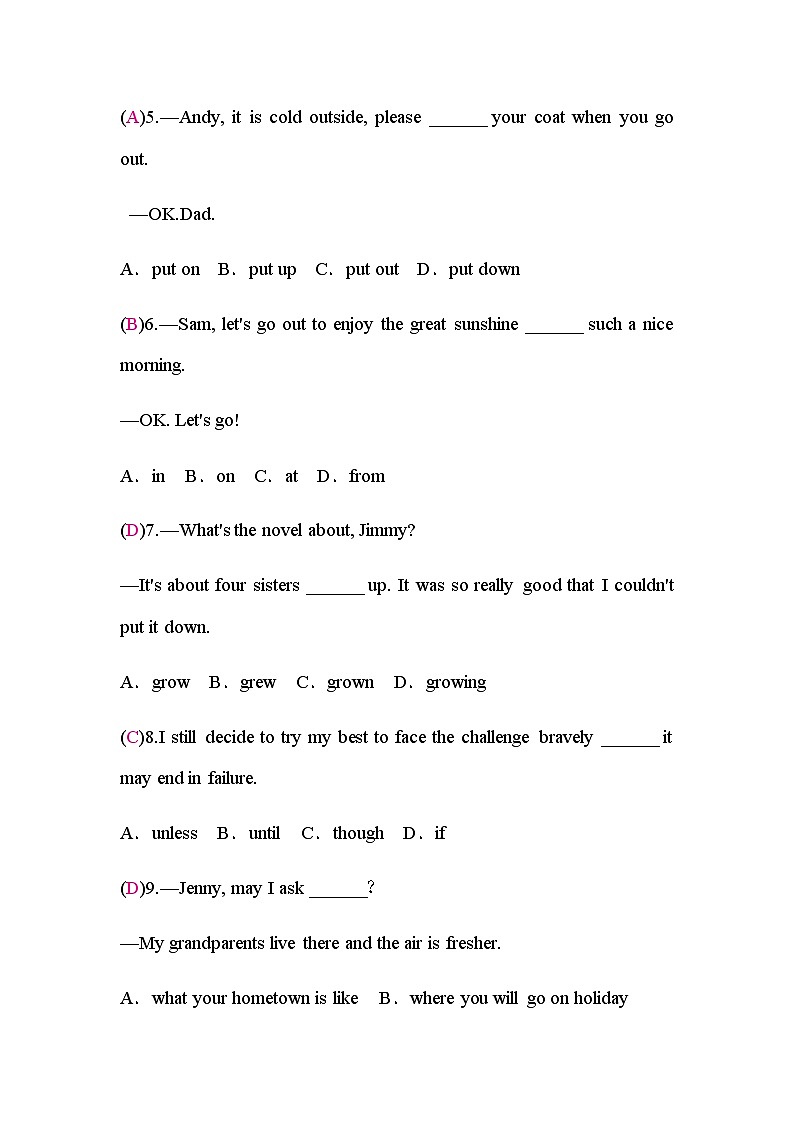 人教版中考英语复习英语阶段限时练(七年级)含答案第2页