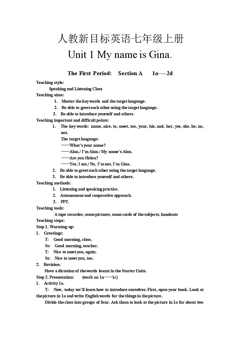 人教新目标英语七年级上册 Unit 1 My name 's Gina. Period 1教案第1页