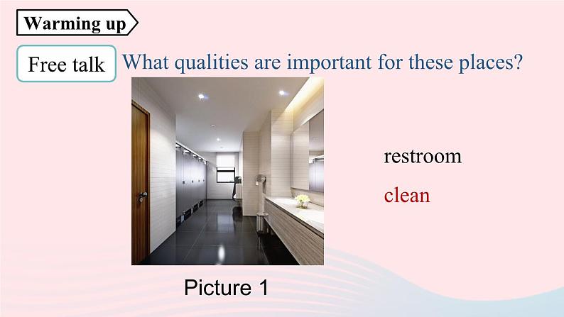 Unit3 Could you please tell me where the restrooms are第4课时SectionB 1a-1e课件（人教新目标版）第3页