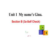 人教新目标七年级英语上册--Unit 1 Section B (3a-Self Check)（精品课件）