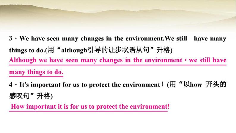 课标版中考英语复习题型专题四书面表达(八)环境保护教学课件第7页