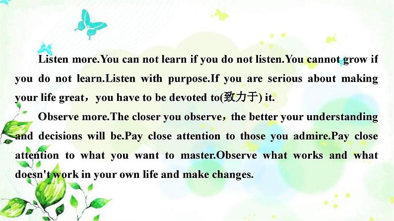 人教版中考英语复习题型专题五摘录要点教学课件06