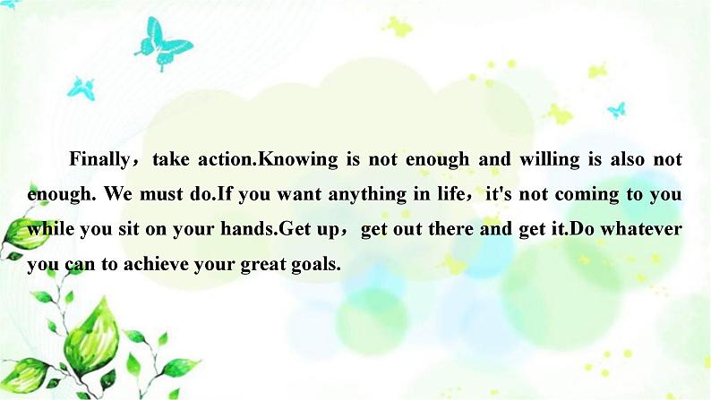 人教版中考英语复习题型专题五摘录要点教学课件07