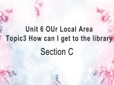 仁爱版英语七年级下册Unit6-Topic3-SectionC课件-(2)