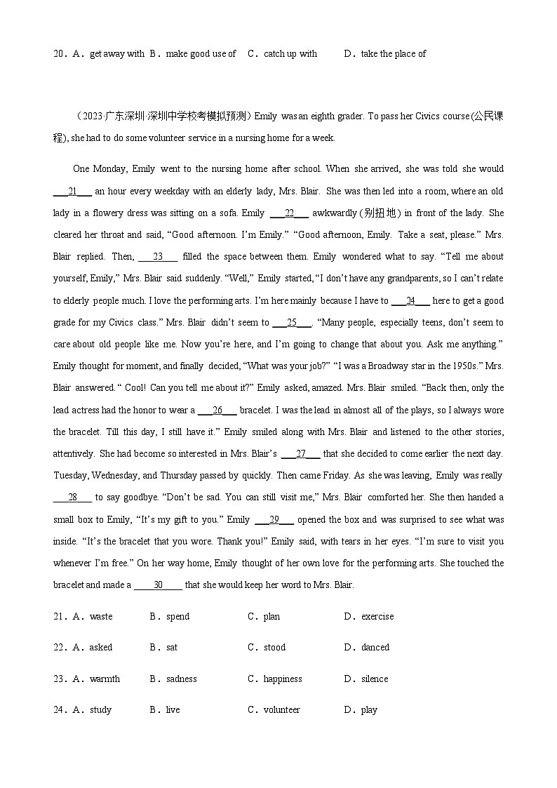 专题02 完形填空10篇-备战2024年广东中考英语逆袭练（深圳专用）03