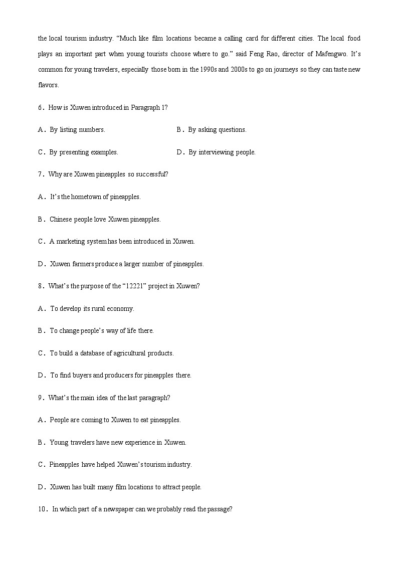 专题03 阅读理解之记叙文10篇-备战2024年广东中考英语逆袭练（深圳专用）03