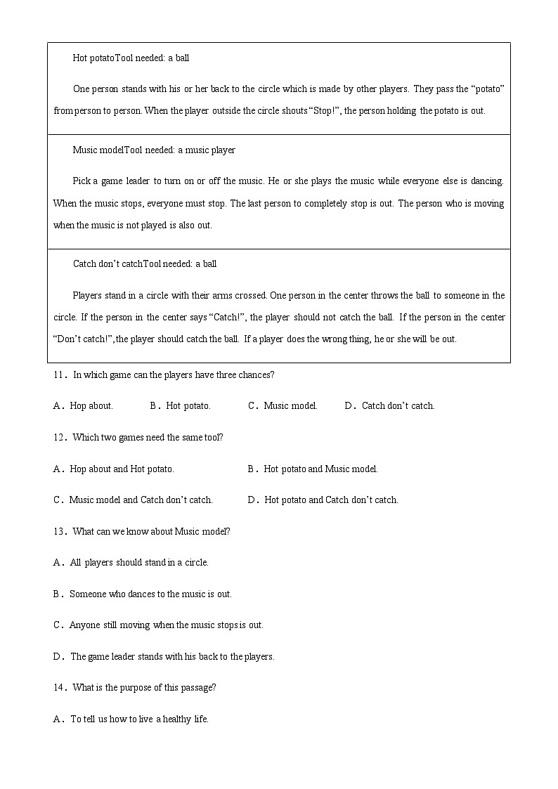 中考英语模拟考试周周练02（深圳卷）-备战2024年广东中考英语逆袭练（深圳专用）03