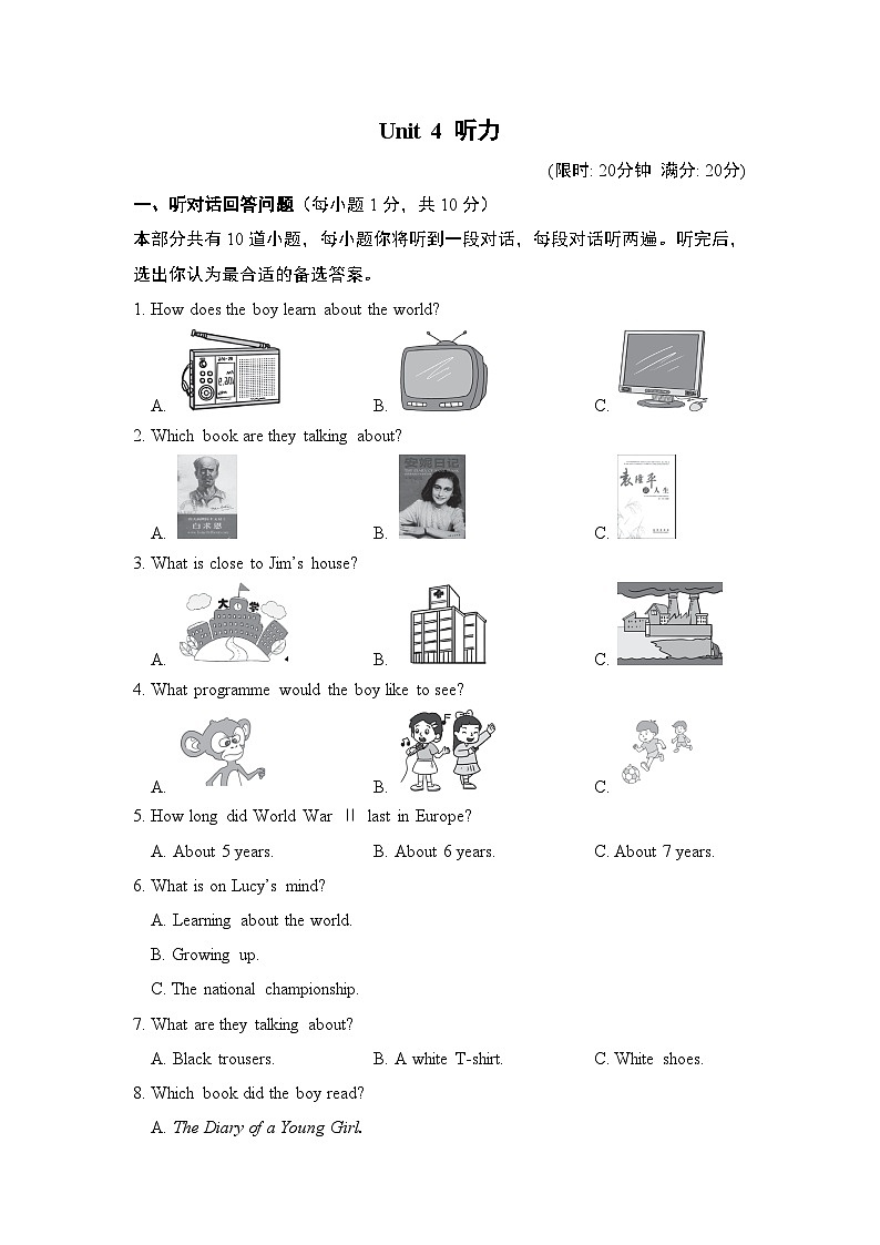 Unit 4 听力第1页
