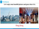 Module 2 Unit 1 It's taller than many other buildings.（課件）外研版英語八年級(jí)上冊(cè)