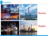 Module 2 Unit 1 It's taller than many other buildings.（課件）外研版英語八年級(jí)上冊(cè)