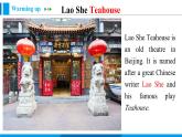 Module 5 Unit 1 I wanted to see the Beijing Opera.（课件）外研版英语八年级上册