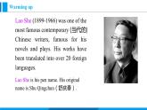 Module 5 Unit 1 I wanted to see the Beijing Opera.（课件）外研版英语八年级上册