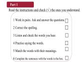 Module 1 How to learn English Unit 1（课件+素材） 2023-2024学年外研版英语八年级上册