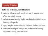 Module 1 How to learn English Unit 2（课件+素材） 2023-2024学年外研版英语八年级上册