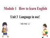 Module 1 How to learn English Unit 3（课件+素材） 2023-2024学年外研版英语八年级上册