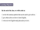 Module 1 How to learn English Unit 3（课件+素材） 2023-2024学年外研版英语八年级上册