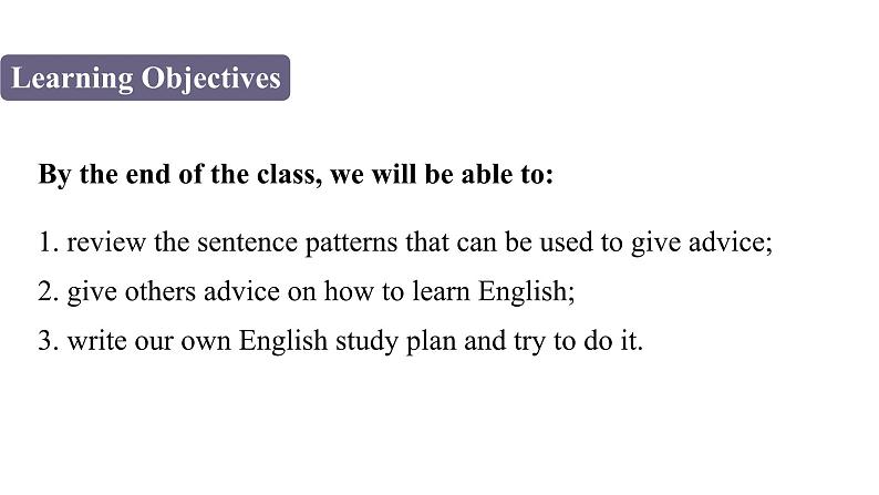Module 1 How to learn English Unit 3（课件+素材） 2023-2024学年外研版英语八年级上册02