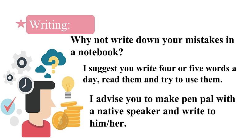 Module 1 How to learn English Unit 3（课件+素材） 2023-2024学年外研版英语八年级上册08