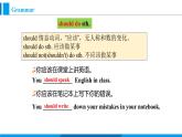 Module 1 Unit 3 Language in use（课件）外研版英语八年级上册