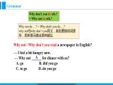 Module 1 Unit 3 Language in use（课件）外研版英语八年级上册