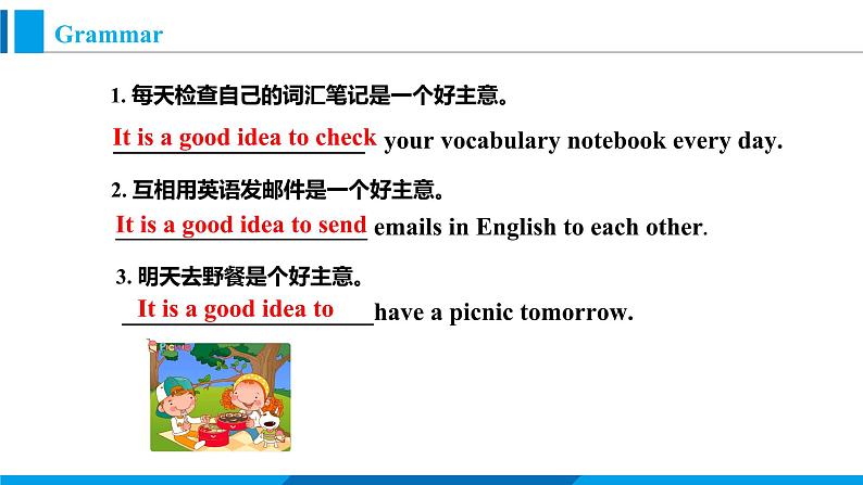 Module 1 Unit 3 Language in use（课件）外研版英语八年级上册07