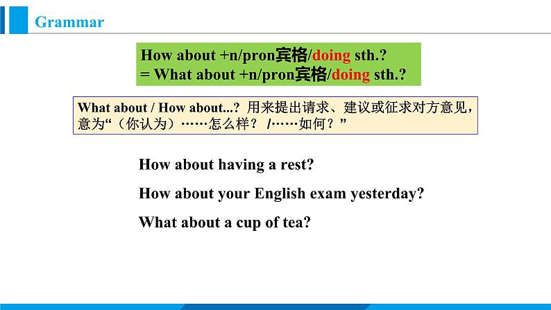Module 1 Unit 3 Language in use（课件）外研版英语八年级上册08