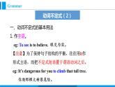 Module 6 Unit 3 Language in use（課件）外研版英語八年級上冊
