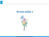 Revision module A（課件）外研版英語八年級上冊