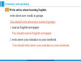 Revision module A（課件）外研版英語八年級上冊