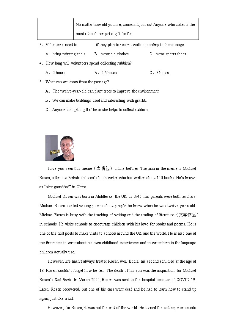 2023年湖南省长沙市师大附中博才实验中学中考三模英语试题（含解析）02