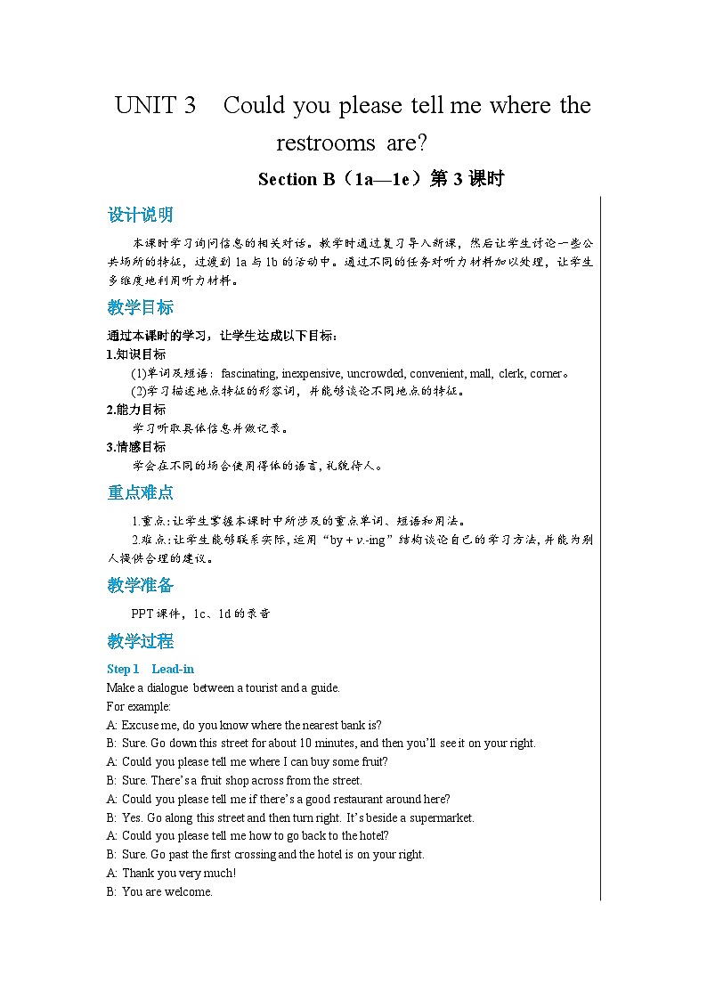 人教版英语九年级上册Unit 2  Section B (1a-1d) （第3课时) 课件+教案+练习01