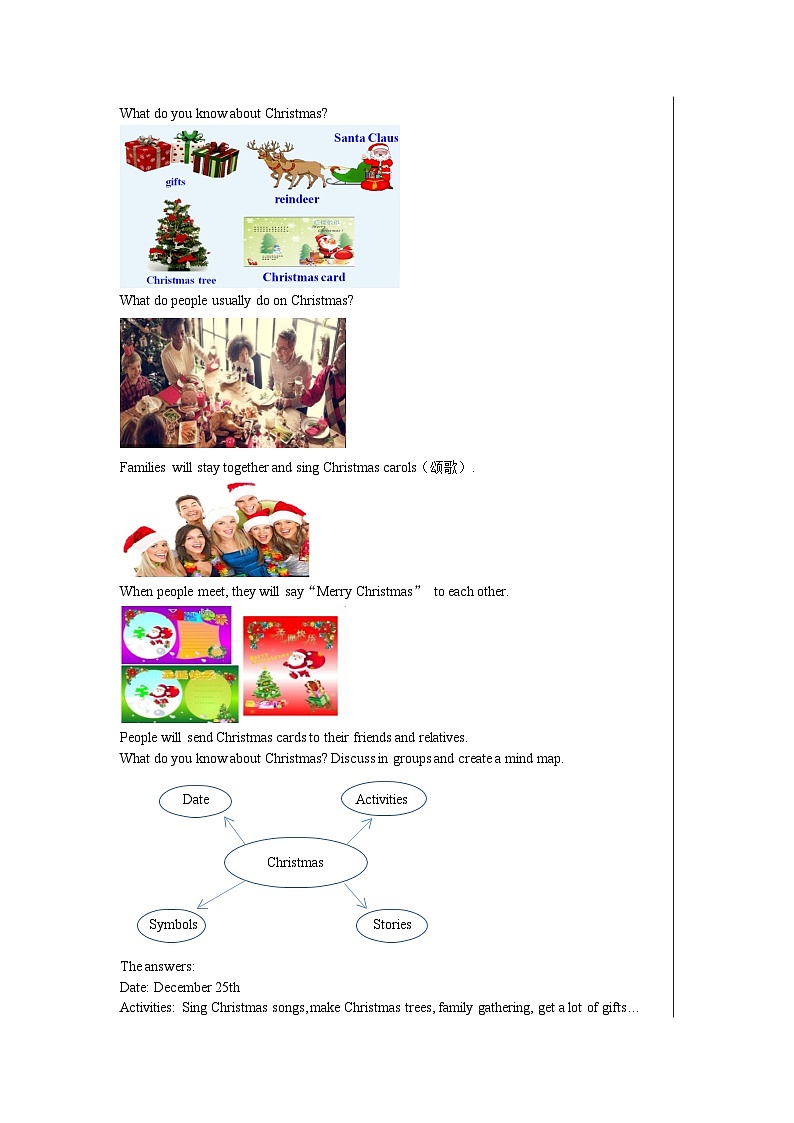 人教版英语九年级上册Unit 2 Section B （2a-2e）(第4课时) 课件+教案+练习02