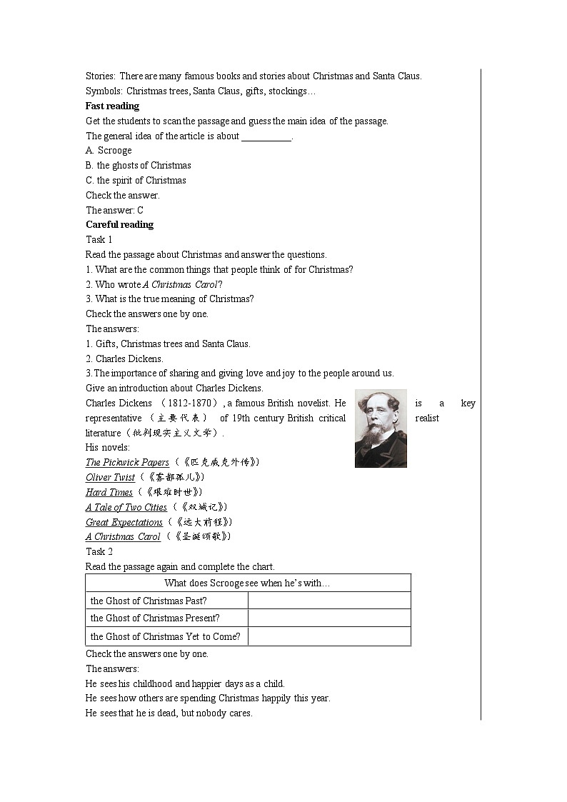 人教版英语九年级上册Unit 2 Section B （2a-2e）(第4课时) 课件+教案+练习03