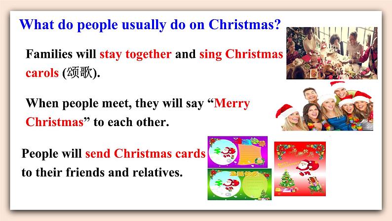 人教版英语九年级上册Unit 2 Section B （2a-2e）(第4课时) 课件+教案+练习07