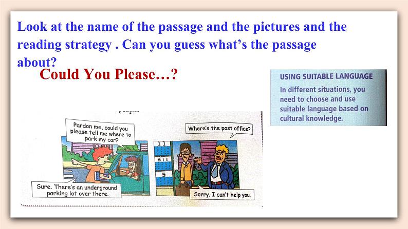 人教版英语九年级上册Unit 3 Section B（ 2a-2d） (第4课时 )课件+教案+练习07