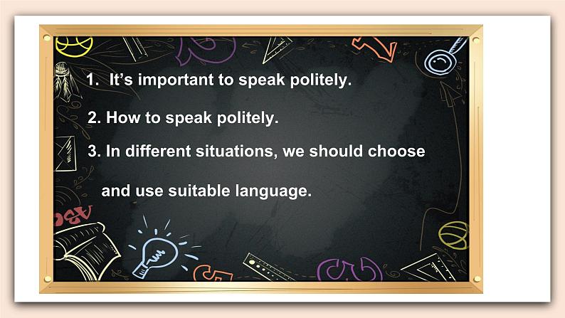 人教版英语九年级上册Unit 3 Section B（ 2a-2d） (第4课时 )课件+教案+练习08