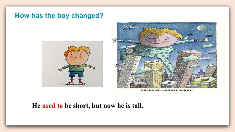 人教版英语九年级上册Unit 4  Section A （1a-2d） (第1课时) 课件+教案+练习04