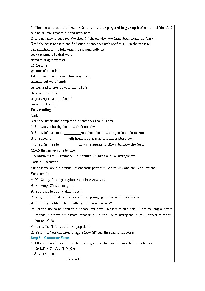 人教版英语九年级上册Unit 4  Section A (3a-4c)  (第2课时) 课件+教案+练习03