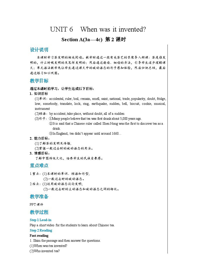 人教版英语九年级上册Unit 6  Section A （3a-4c）(第2课时) 课件+教案+练习01