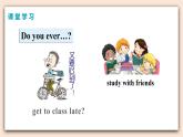 人教版英语九年级上册Unit 7   Section B（ 1a-1e）（第3课时）课件+教案+练习