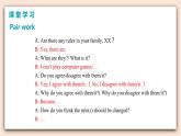 人教版英语九年级上册Unit 7  Section B（3a-Self Check ）(第5课时)  课件+教案+练习