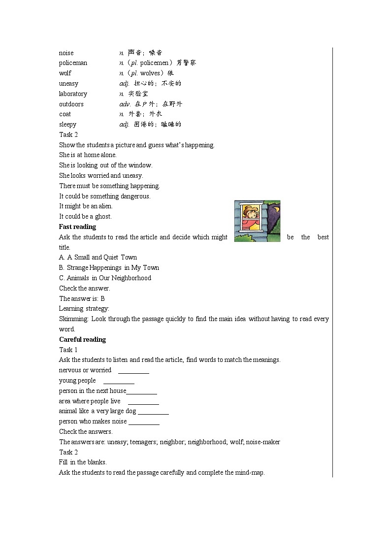 人教版英语九年级上册Unit 8  Section A （3a-4c ）(第2课时) 课件+教案+练习02