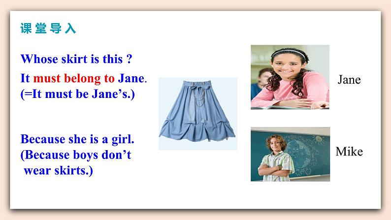 人教版英语九年级上册Unit 8  Section A （3a-4c ）(第2课时) 课件+教案+练习03