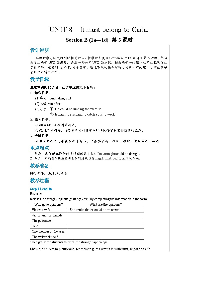 人教版英语九年级上册Unit 8  Section B （1a-1d ）(第3课时） 课件+教案+练习01