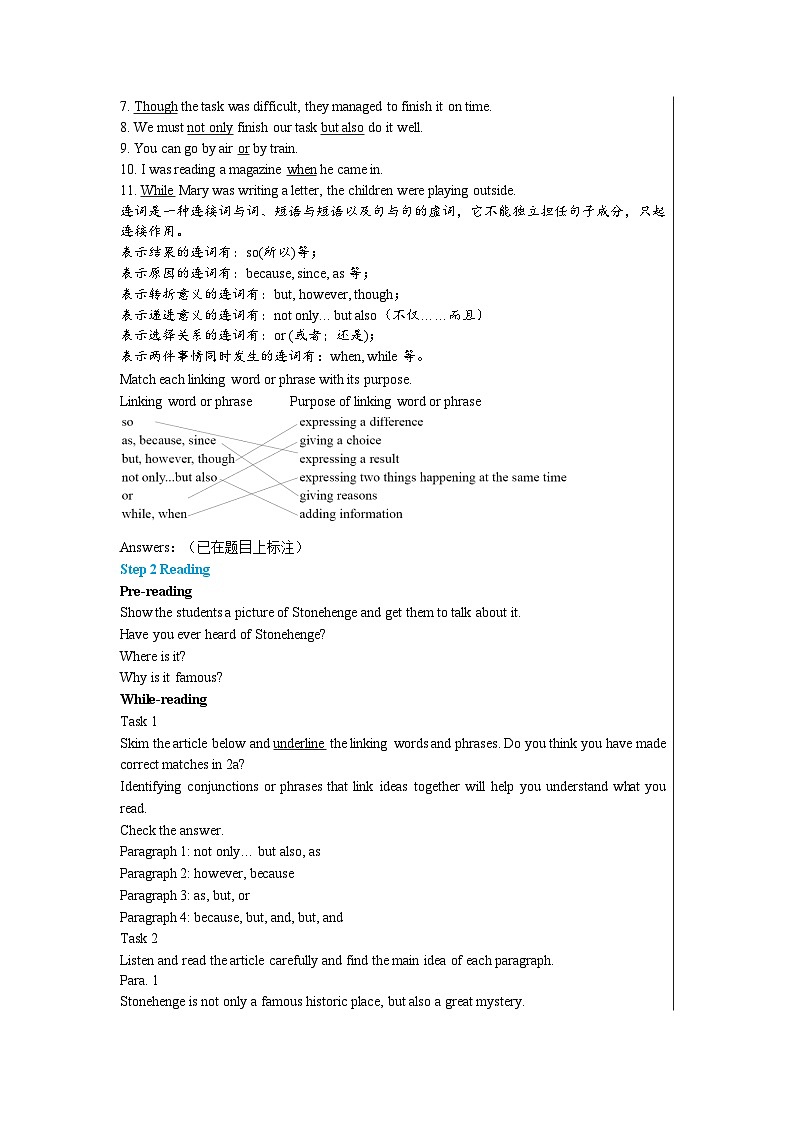 人教版英语九年级上册Unit 8  Section B（ 2a-2e ）（第4课时） 课件+教案+练习02